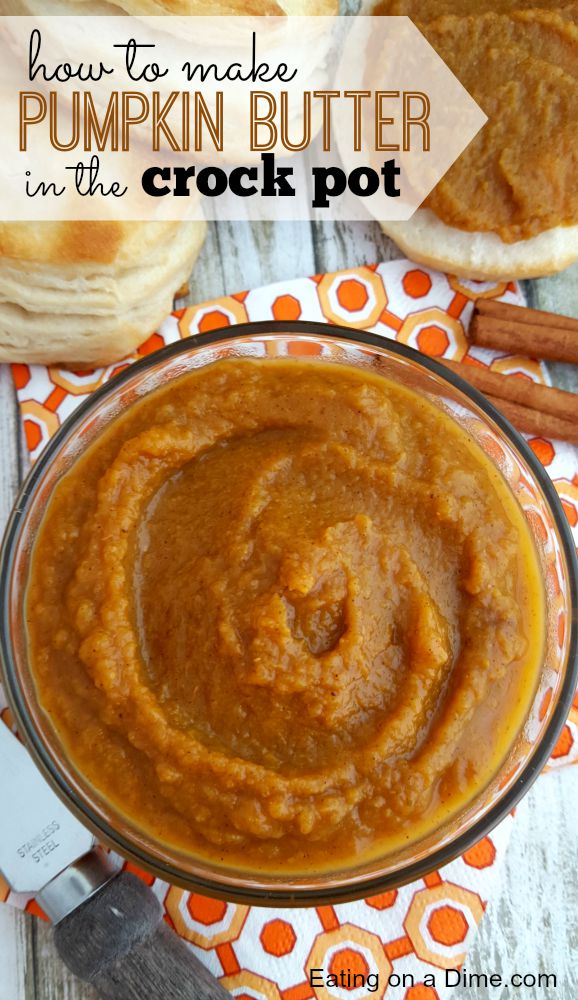 This Crock Pot Pumpkin Butter Recipe is so easy to make. It is the perfect pumpkin recipe for Fall. Your family will love Homemade Pumpkin Butter Recipe. 