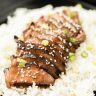 Grilled Teriyaki Steak Recipe - The Best Teriyaki Steak Marinade