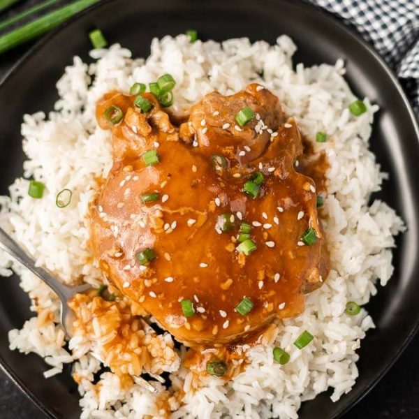 Crock Pot Teriyaki Pork Chops Recipe - Easy Teriyaki Pork Chops