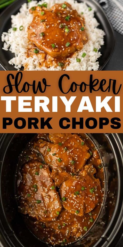 Crock Pot Teriyaki Pork Chops Recipe - Easy Teriyaki Pork Chops